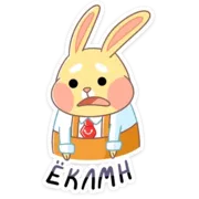 Стикер Пончик с AliExpress