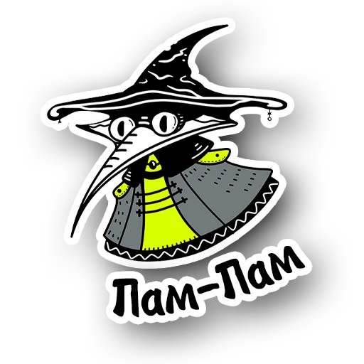 Набор стикеров