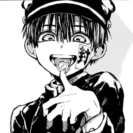 Стикер Jibaku Shounen Hanako kun
