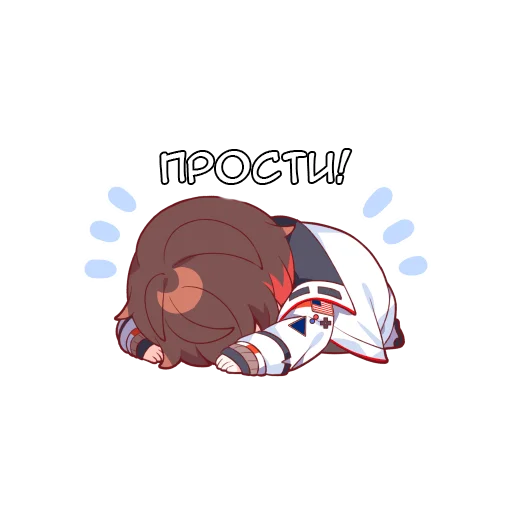 Набор стикеров