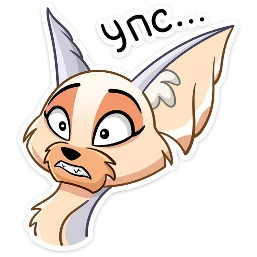 Набор стикеров