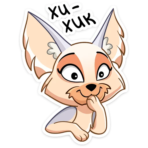 Набор стикеров