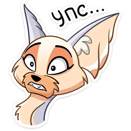 Набор стикеров