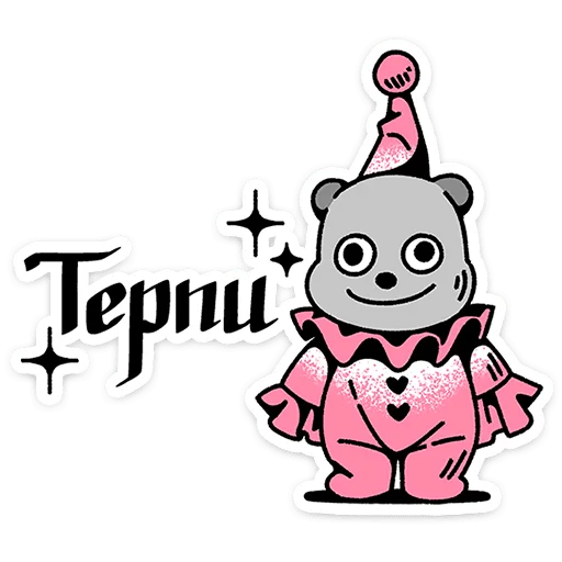 Стикер Зверушки татушки