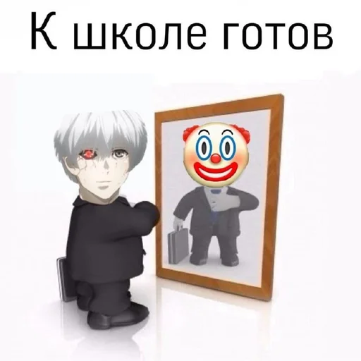 Стикер Аниме тяночки 2