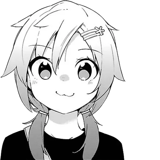 Стикер Happiness