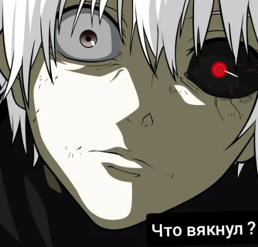 Стикер Аниме топ 《☆ ☆》