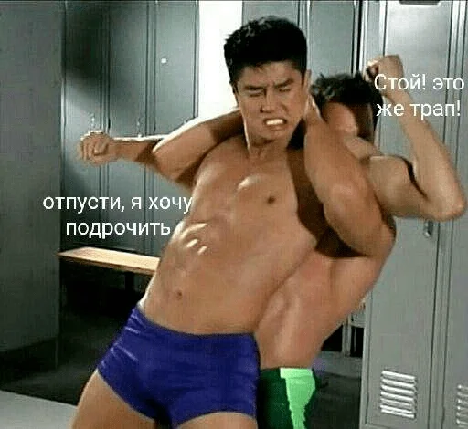 Стикер animudak