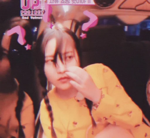 Стикер yeris mood