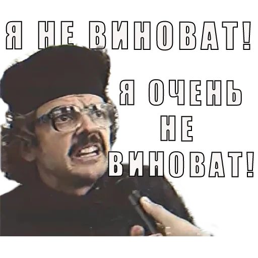 Стикер получилос даже хуже чем лучше