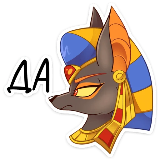 Набор стикеров