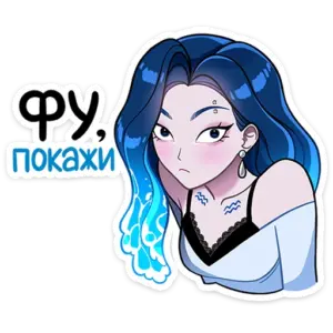 Набор стикеров