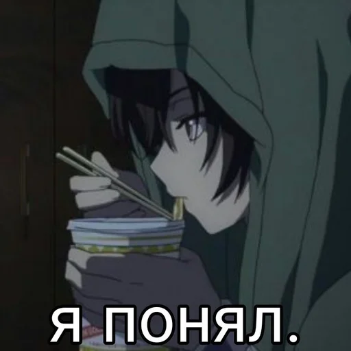 Стикер Аниме пикчи