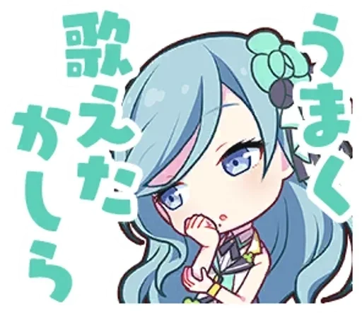 Набор стикеров