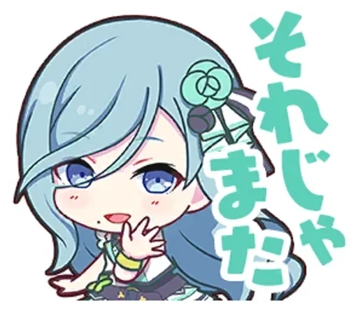 Набор стикеров