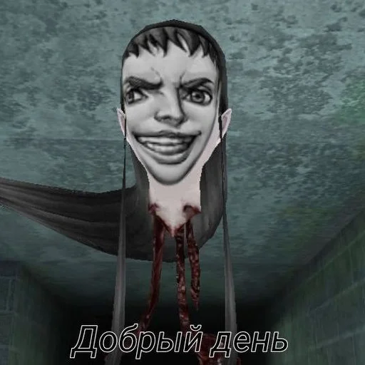 Стикер romochka i antonushka
