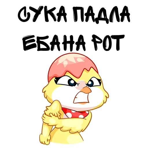 Стикер as in vk but better
