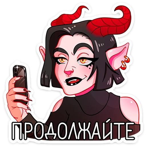 Стикер Асмодея