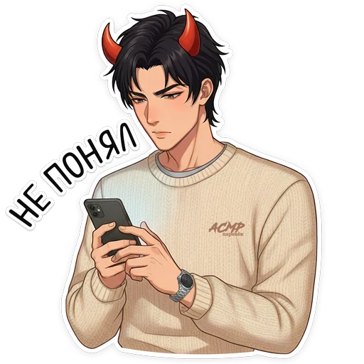 Набор стикеров