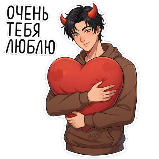 Набор стикеров