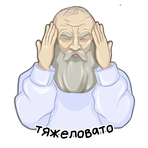 Набор стикеров