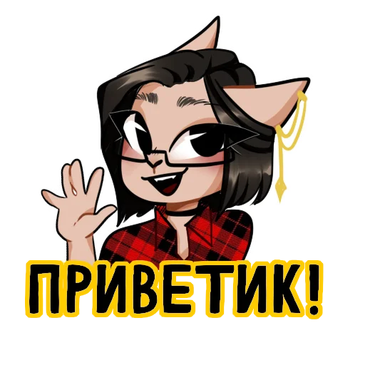 Стикер Asteria cat