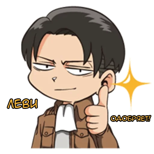 Стикер Атака Титанов