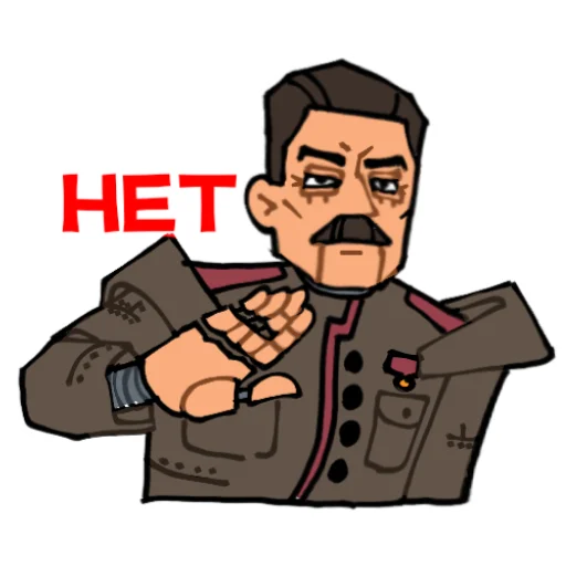 Набор стикеров