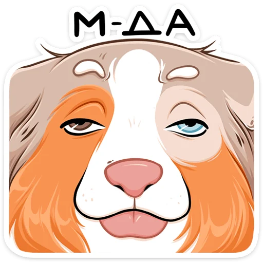 Набор стикеров