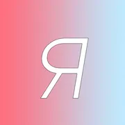 Стикер Reactivity