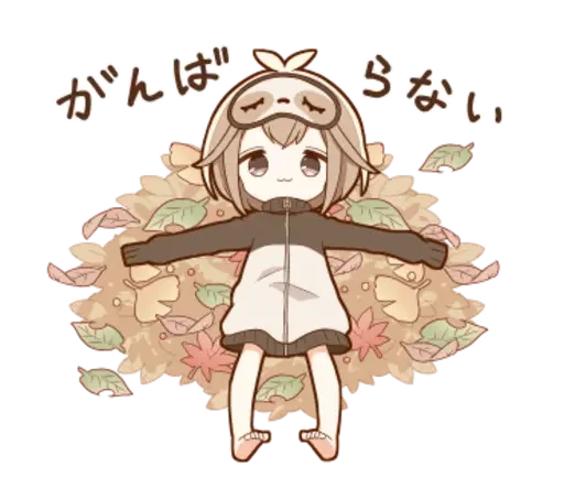 Стикер Autumn girl