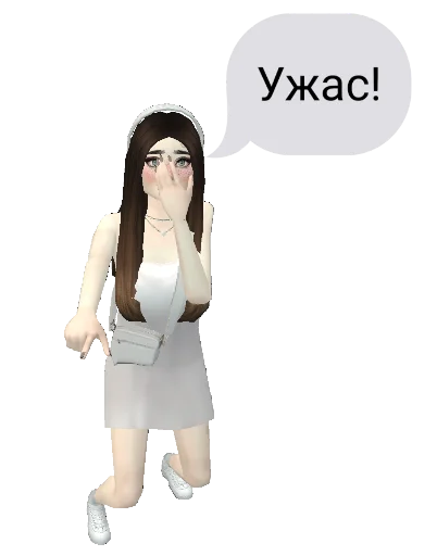 Стикер T.ME/AVAKINX | АВАКИН ЛАЙФ КАНАЛ