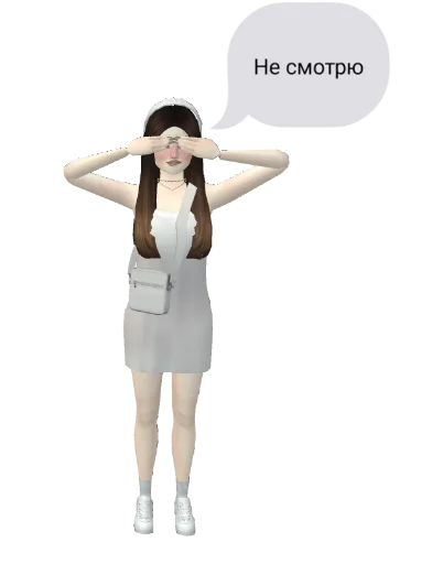 Набор стикеров