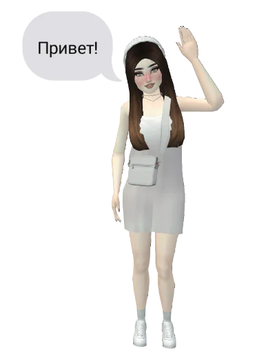 Набор стикеров