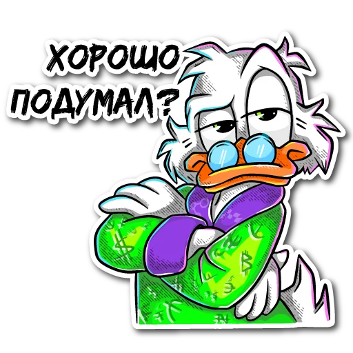 Набор стикеров