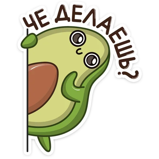 Набор стикеров