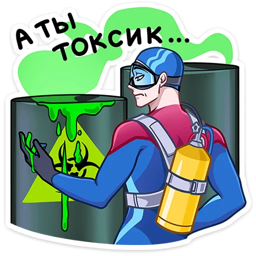 Набор стикеров