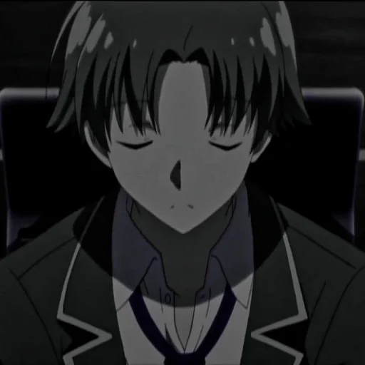 Стикер Ayanokouji Kiyotaka