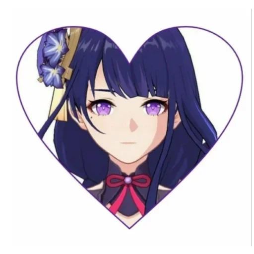 Стикер баал май беловед