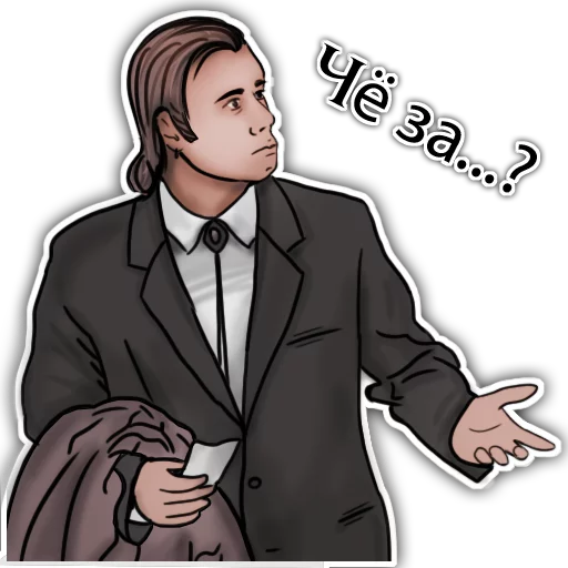 Набор стикеров