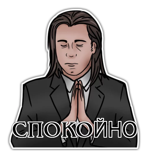 Набор стикеров