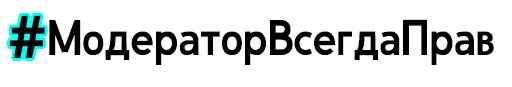 Стикер Badega Stickers