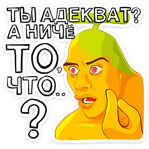 Стикер Бананяо