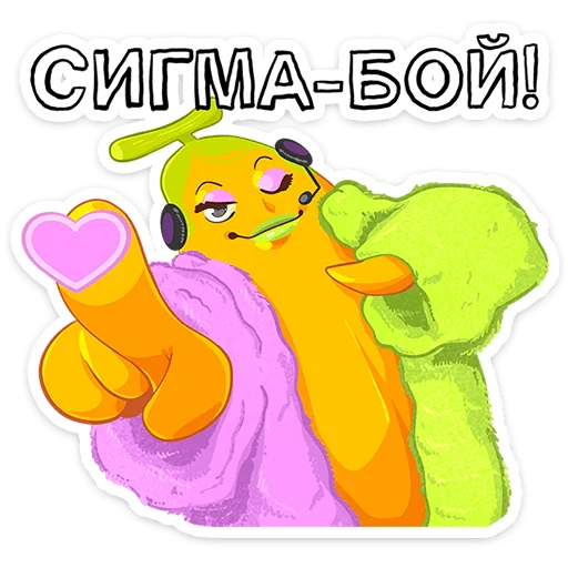 Набор стикеров