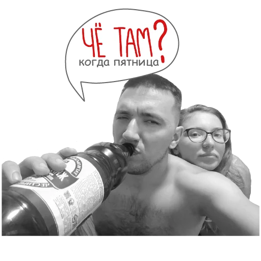 Стикер Банда Мухоморов