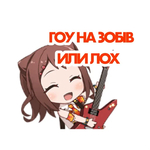Стикер bandori stamps but its russian