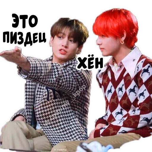 Набор стикеров