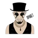 Набор стикеров