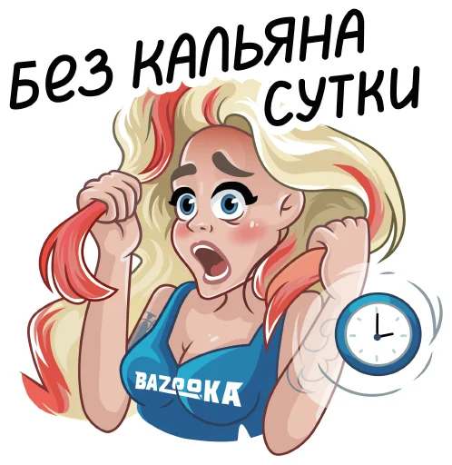 Стикер Bazooka
