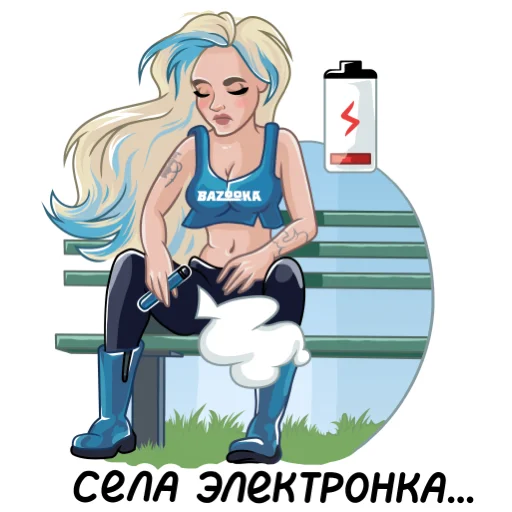 Набор стикеров